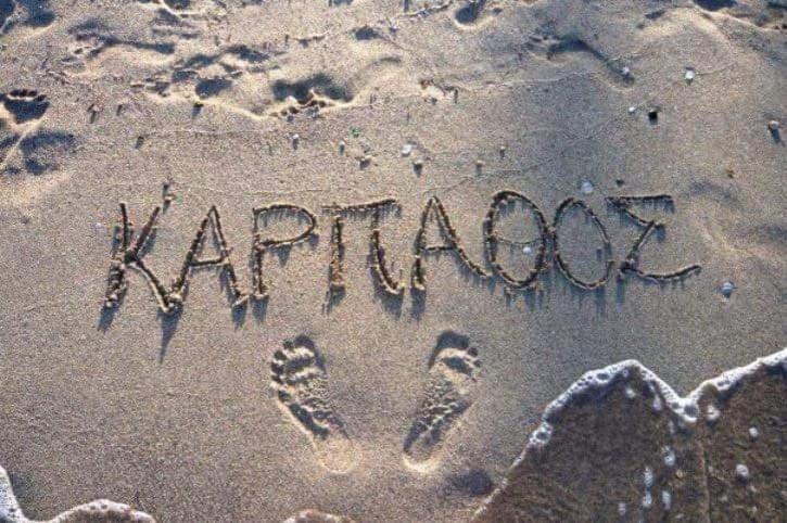 Arkasa Karpathos Seafront Paradisos Foiníkion 외부 사진